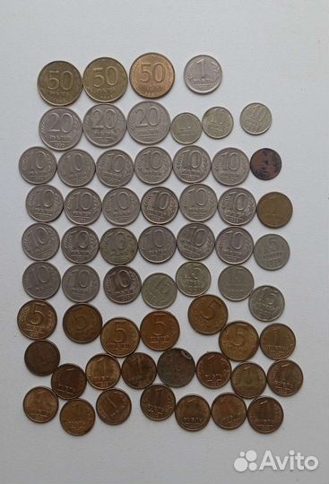 Монеты России и поздних СССР