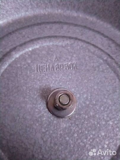 Винтаж: Подставка для торта, вращающаяся СССР