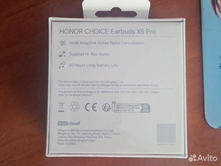Наушники TWS Honor Choice Earbuds X5 Pro серый