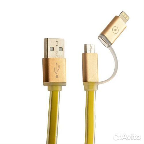 Мульти Кабель 2в1 Lightning (iPhone) и microUSB