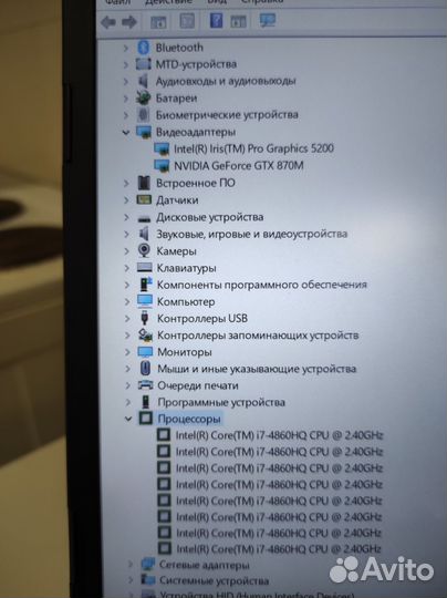 Геймерский ноутбук Gigabyte Aorus X3