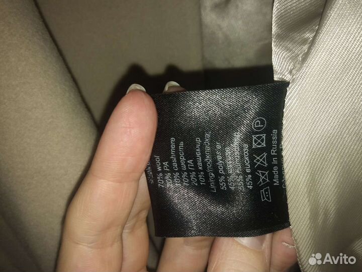 Пальто женское шерсть кашемир