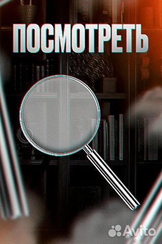 Помогу снять квартиру в аренду на длительный срок