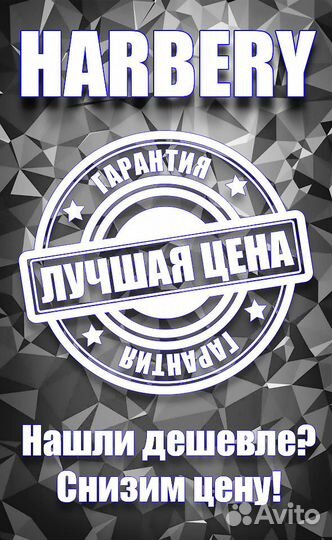 Новая Кофемашина Krups EA891810