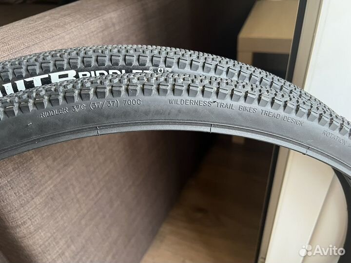 Велосипедная покрышка 700с *2 шт