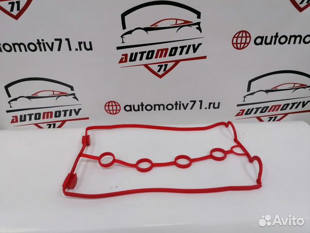 Прокладка клапанной крышки lacetti