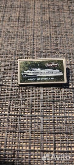 Значки СССР