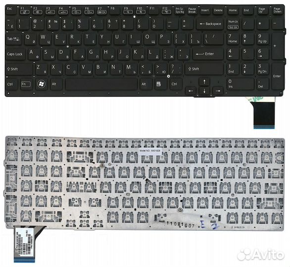 Клавиатура для ноутбука Sony VPC-SE черная без по