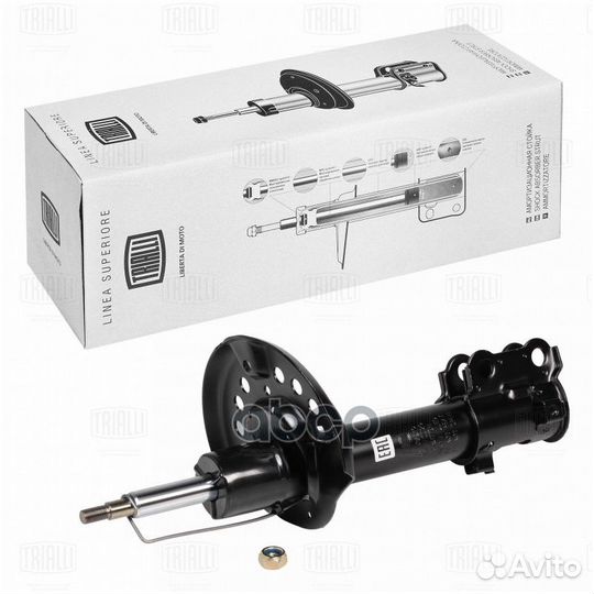 Амортизатор для а/м Kia Optima (10) (стойка) пе