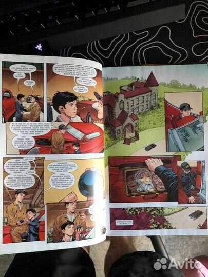 Комикс Бэтмен книга 4 нулевой год