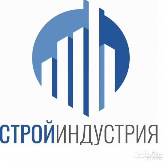 Машинист экскаватора