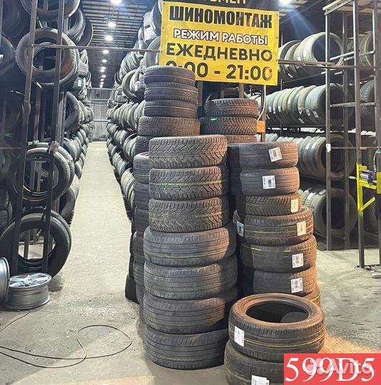 Uniroyal AllSeasonExpert 2 205/55 R17 95Q