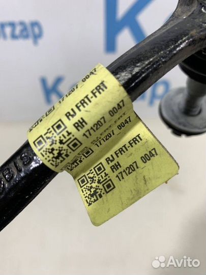 Рычаг передний правый Kia K900 RJ 2020