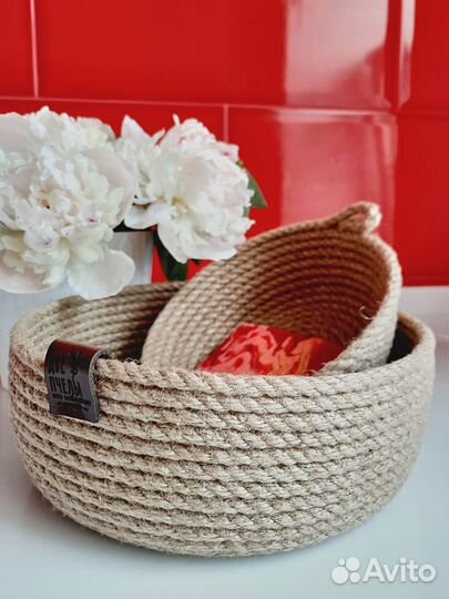 Корзины из джута, комплект 2 шт