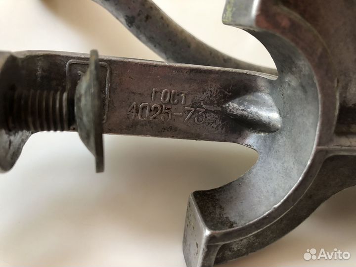 Мясорубка СССР змз гост 4025-73