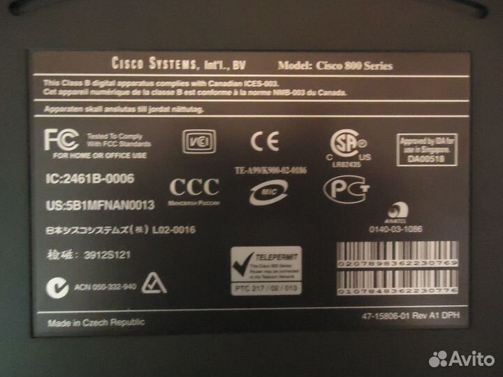 Маршрутизатор Cisco 805