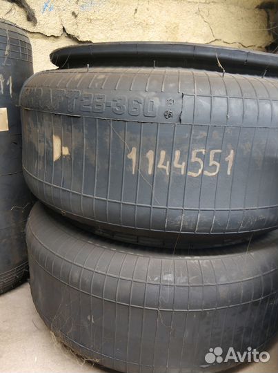 Пневмоподушка только резина Kassbohrer,Scania