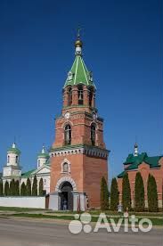 Троекурово+лебедянь 18 ноября