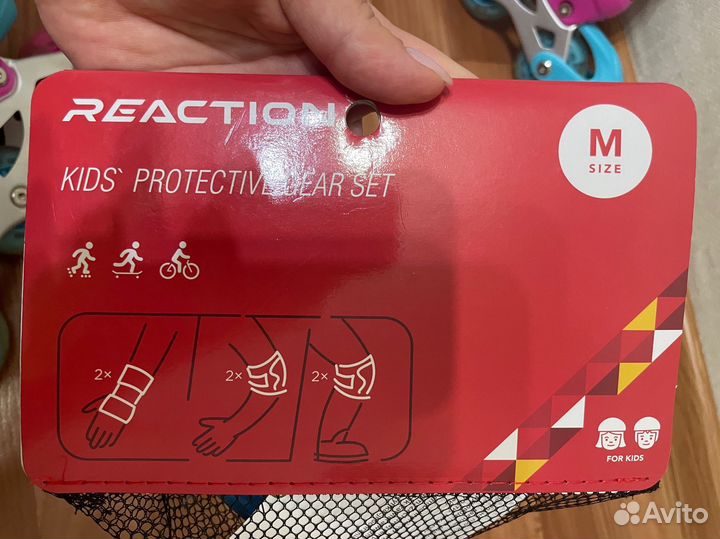 Ролики детские