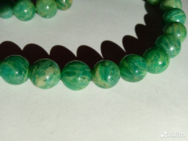 Бусы из малахита (СССР)