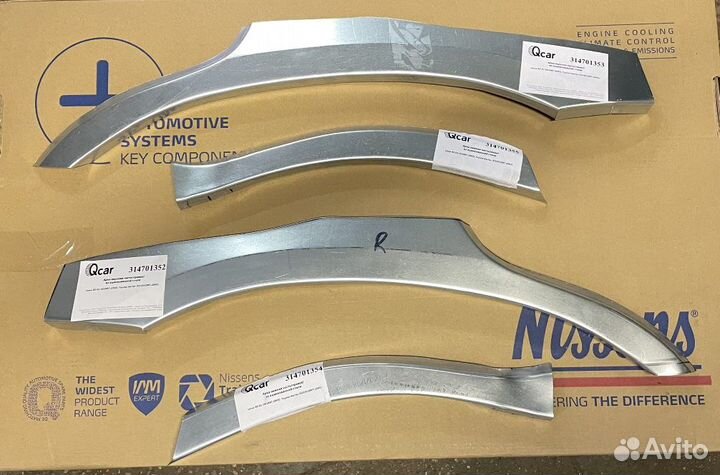 Арка правая (ниж. часть) Lexus RX300, Toyota Harri