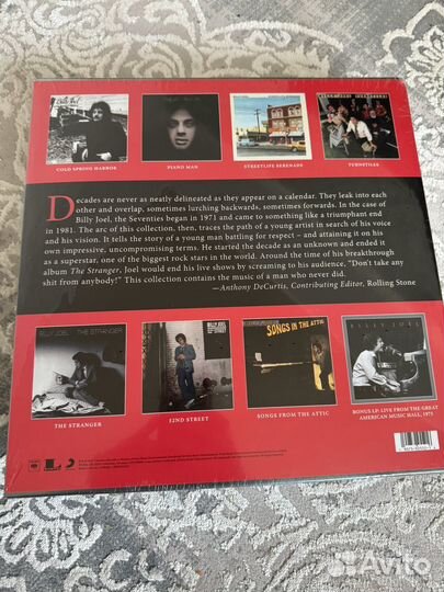 Подарочные боксы Styx, Billy Joel