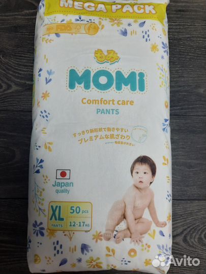 Подгузники трусики momi xl