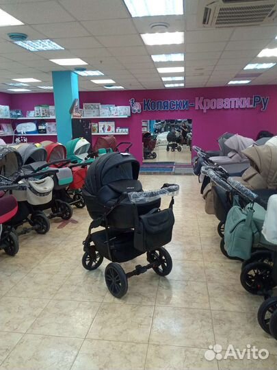 Коляска 2 в 1 От