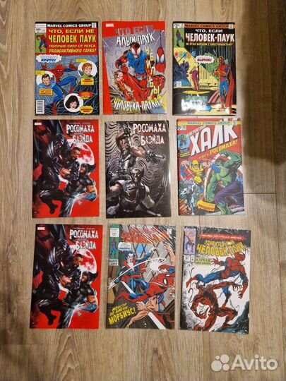 Комиксы Marvel (Люди Икс и т.д.)
