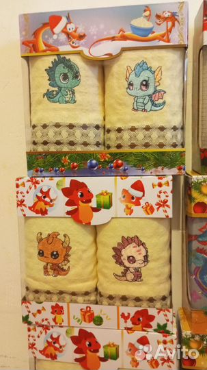 Набор кухонных полотенец