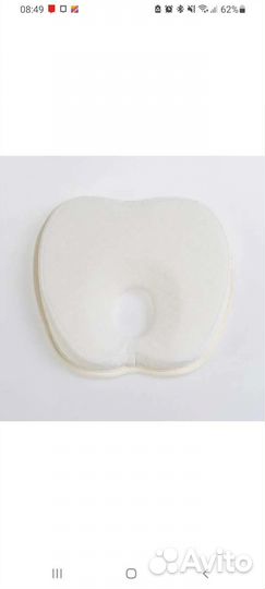 Подушка ортопедическая детская (фабрика облаков)