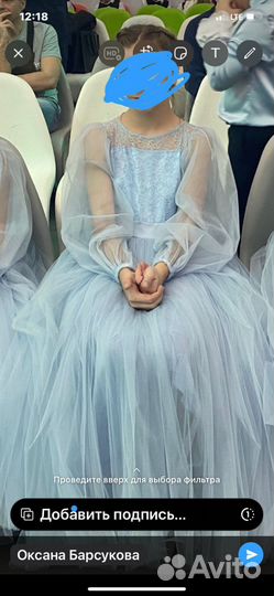 Платья,одежда для девочки 10/12 лет