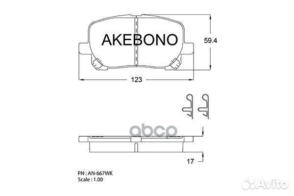Колодки тормозные дисковые передние подходят для