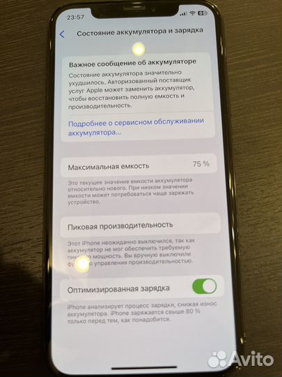 iPhone X 64gb