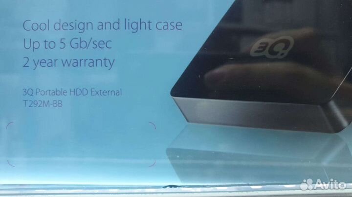 Боксы 2.0 опт