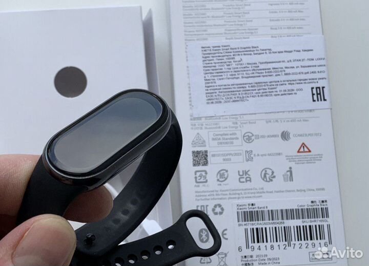 Фитнес браслет xiaomi SMART band 8