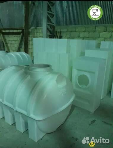 Бак пластиковый 300 л / Бочка для воды