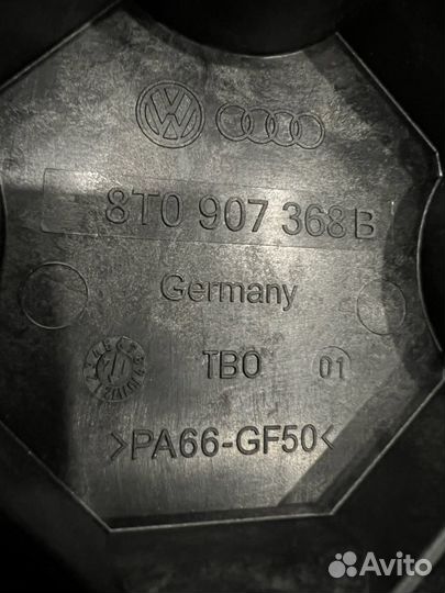 Кронштейн блоков управления audi