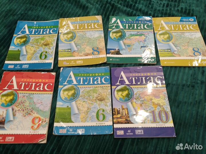 Атлас по географии и контурная карта