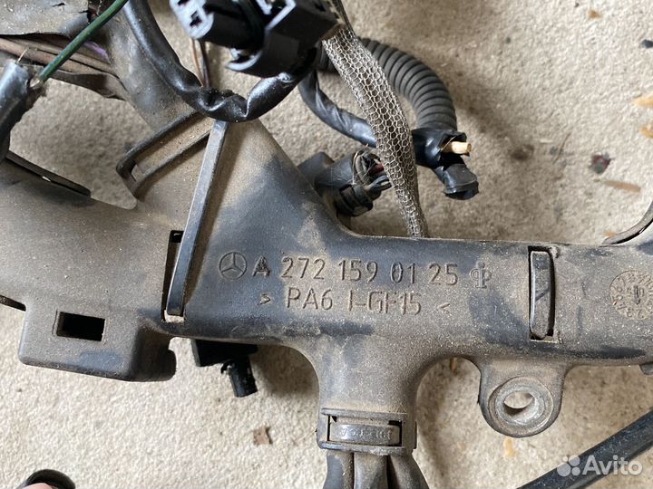 Моторная коса Мерседес W211 Е350 м272