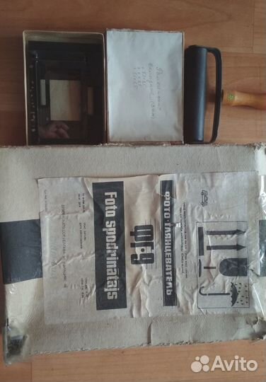 Фотоглянцеватель фг-9 (новый)