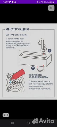 Детская игровая кухня с водой