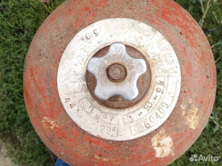 Газовый баллон пустой