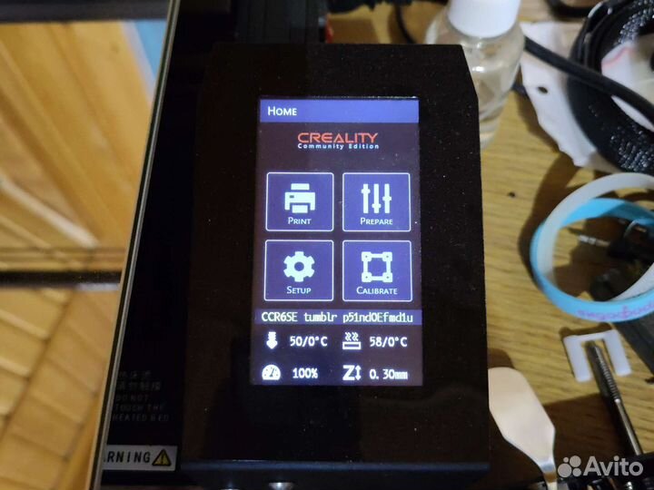 Creality CR6 MAX