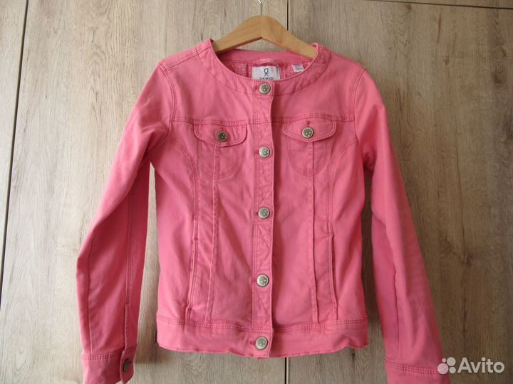 Вещи пакетом