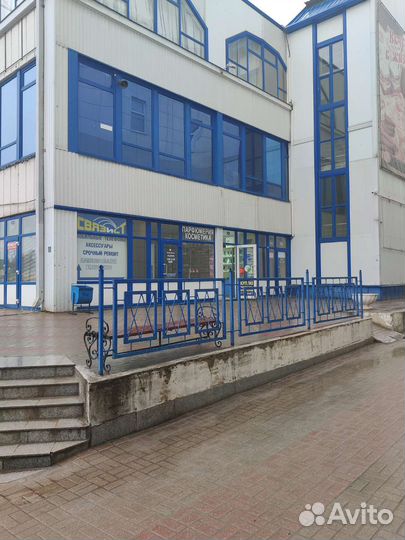 Пав34 Ремонт,скупка,продажа сот. телефон,ноутбук