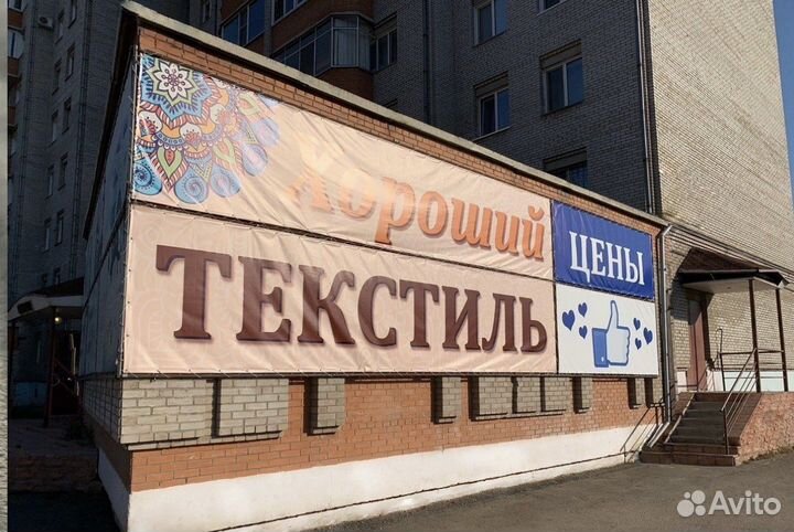 Подушки и одеяла