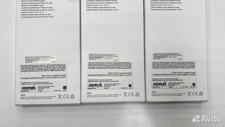 Чехол Apple Leather case iPhone 12 mini