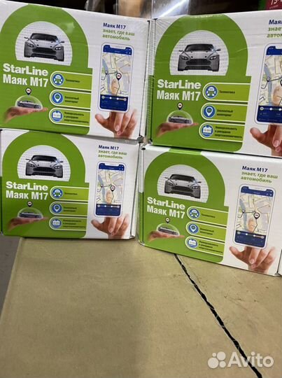 GPS маяк Starline M 17 Старлайн М17 GPS трекер
