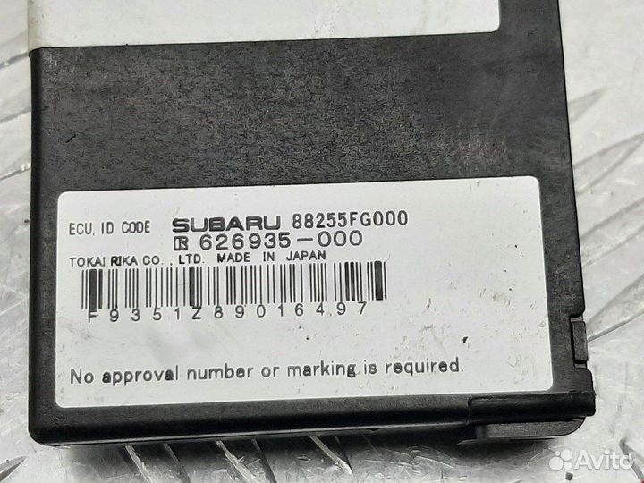 Иммобилайзер для Subaru Impreza 3 (GE/GH)